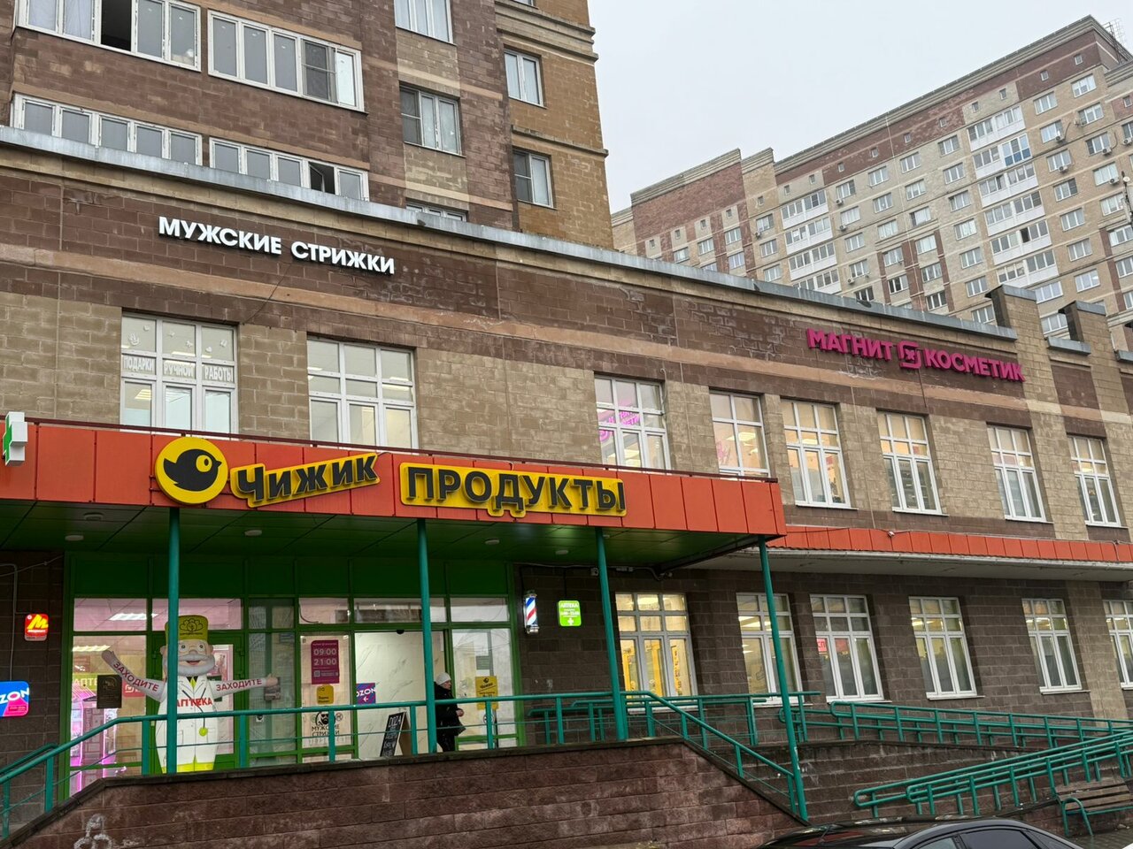 Фото салона