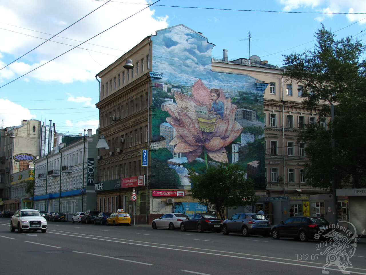 Фото салона
