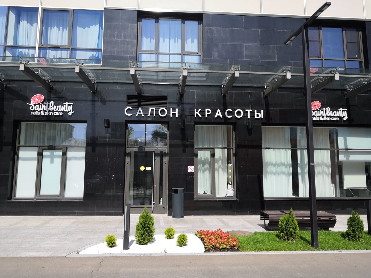 Фото салона