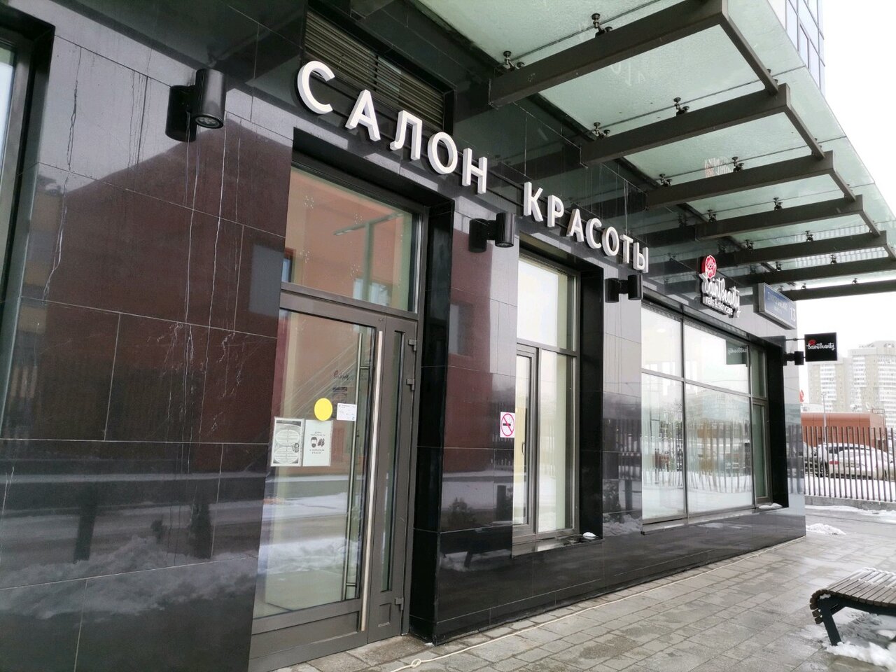 Фото салона