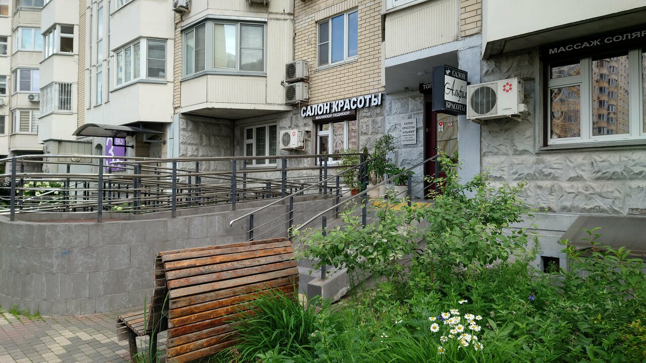 Фото салона