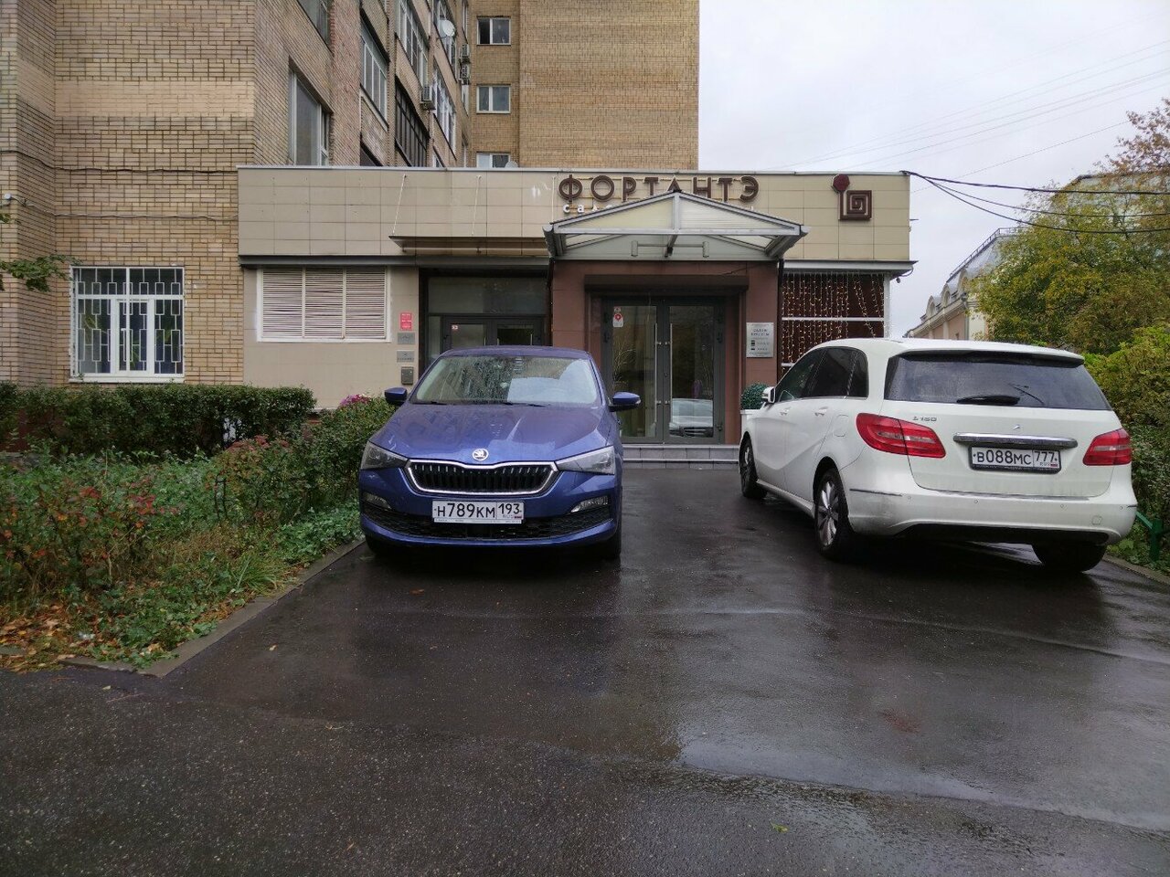 Фото салона