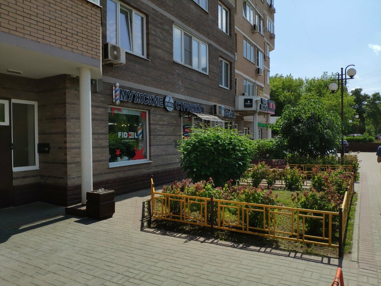 Фото салона