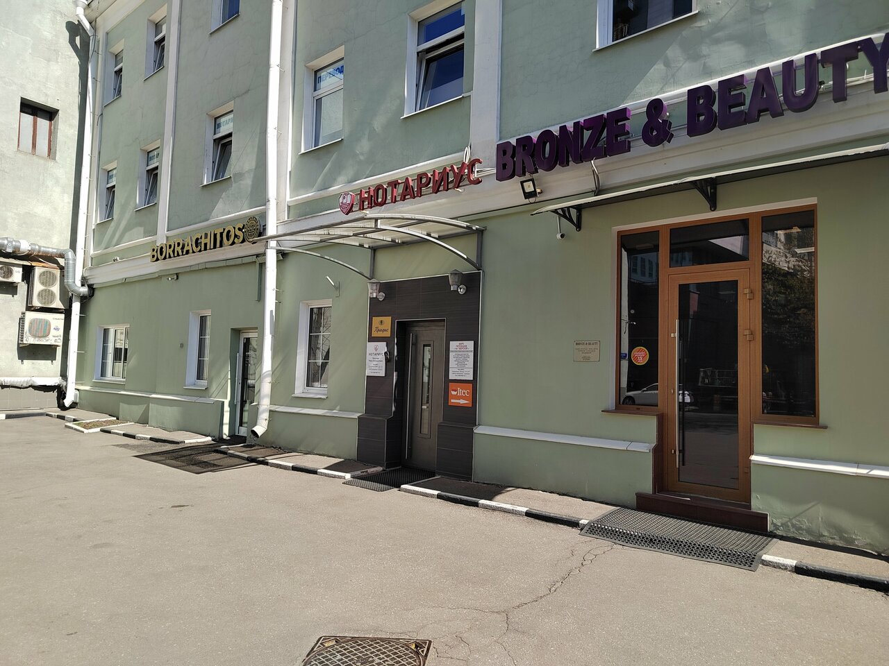 Фото салона