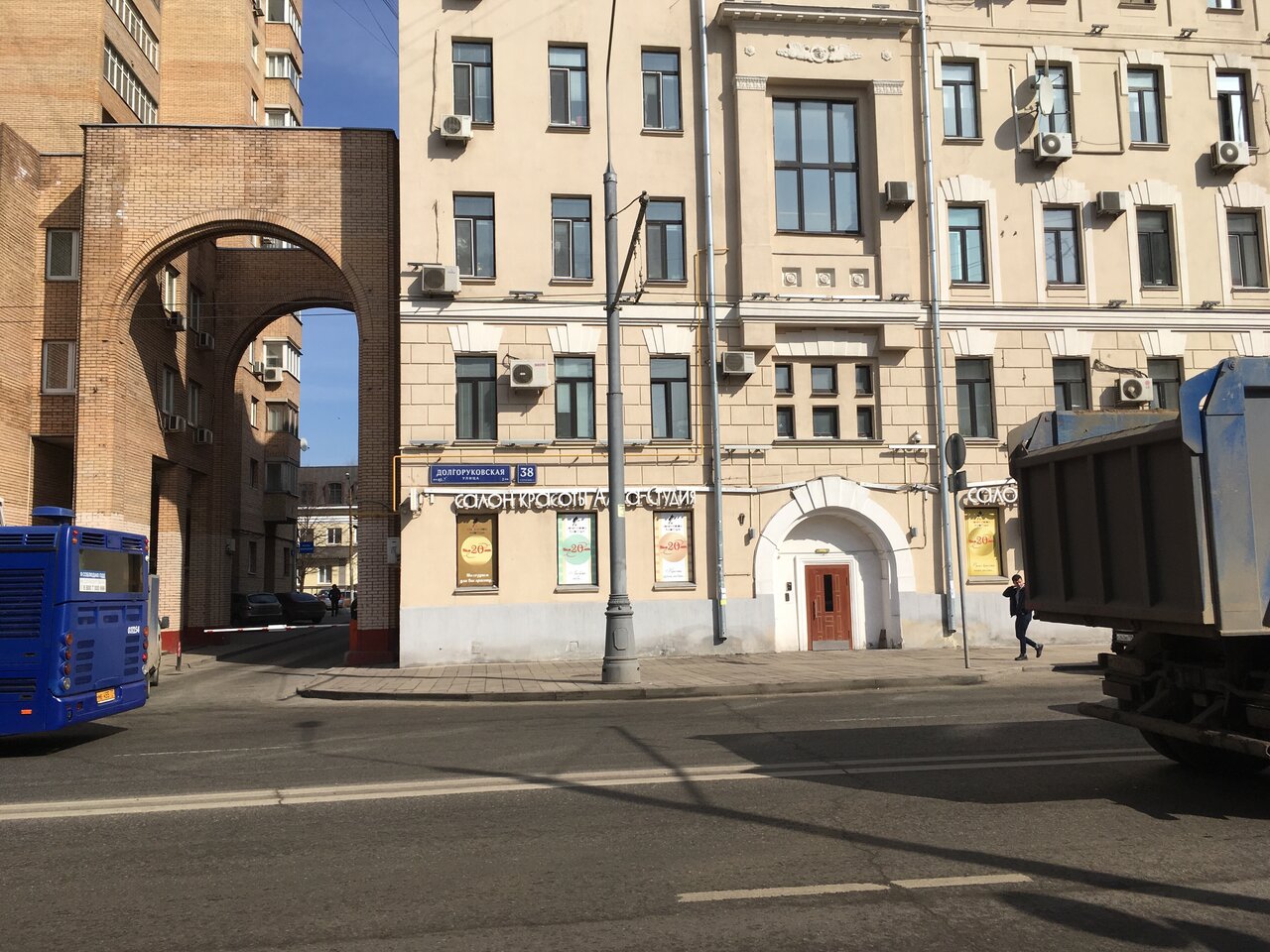 Фото салона