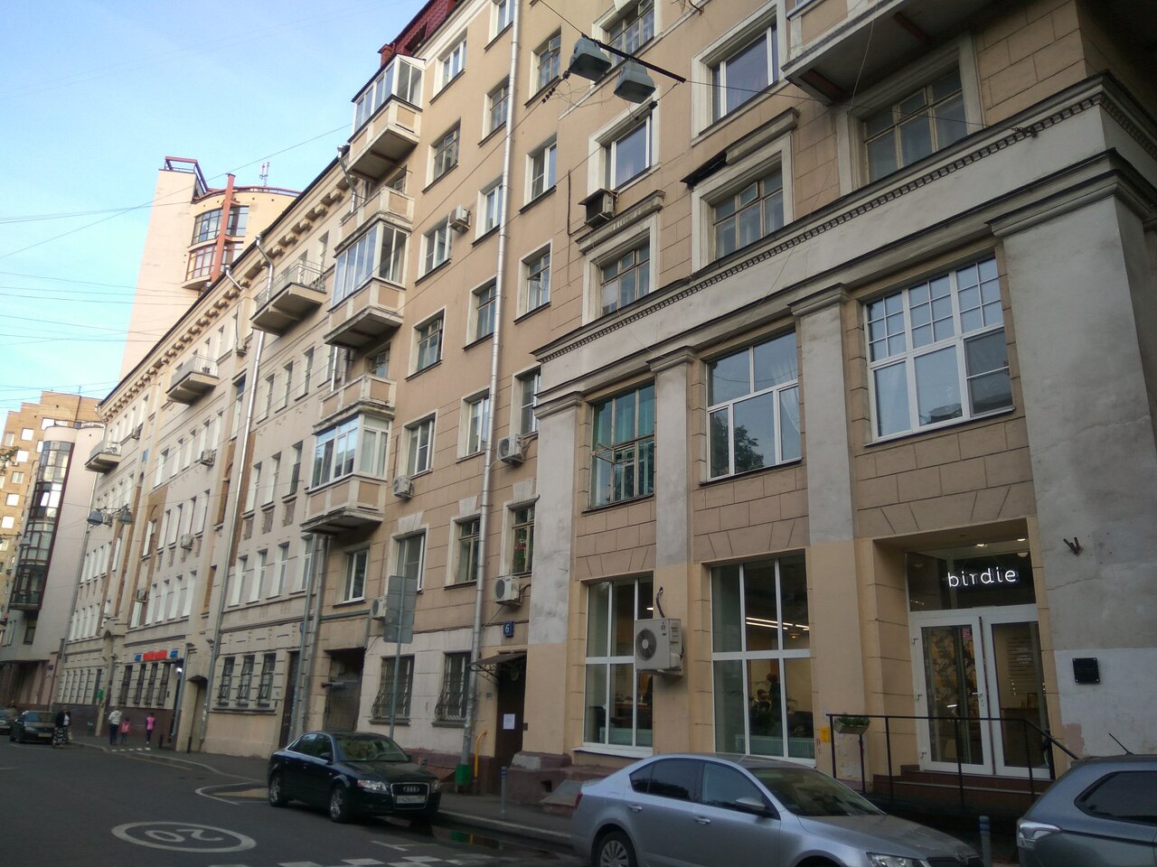 Фото салона