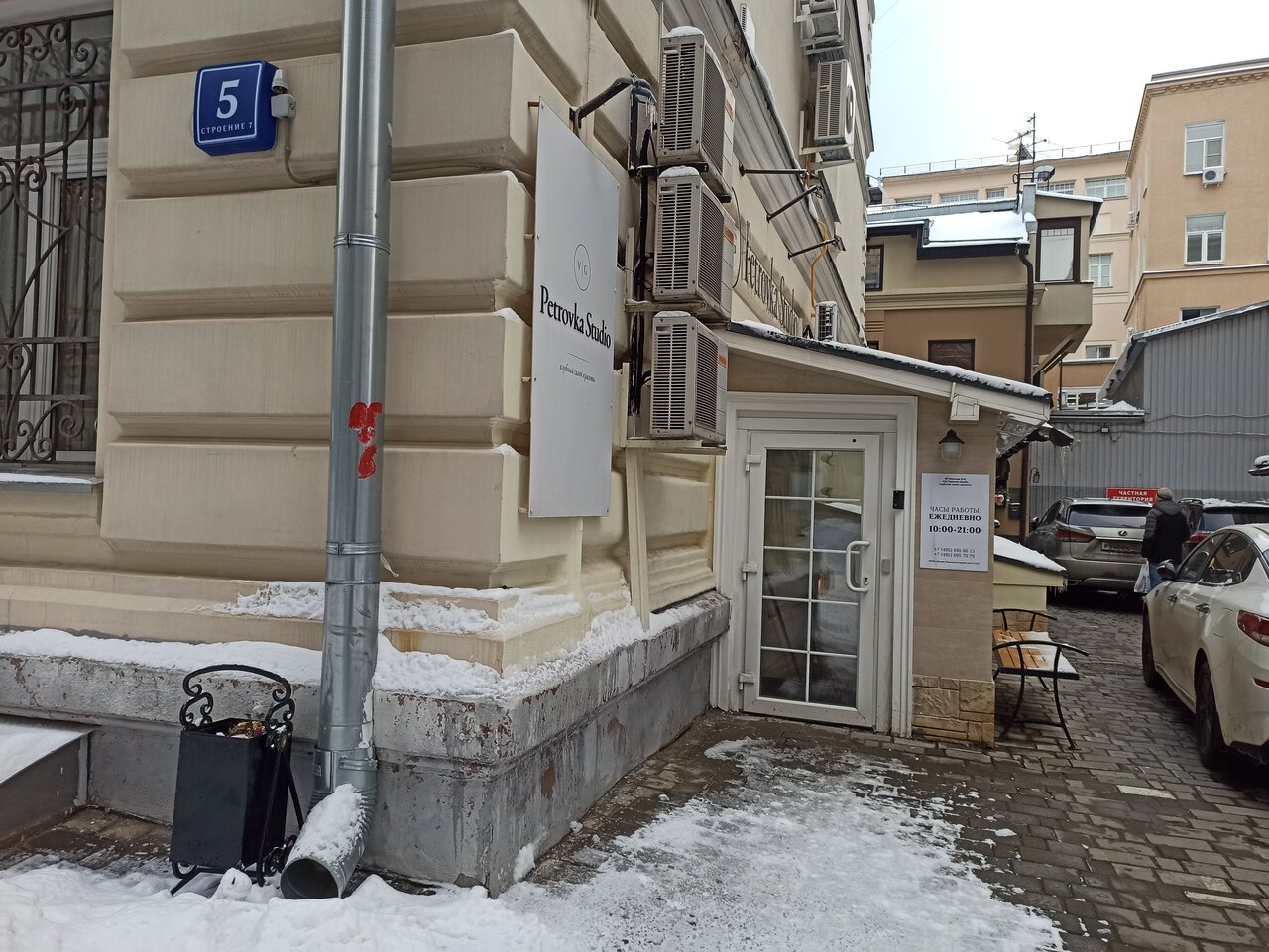 Фото салона
