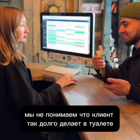Фото салона