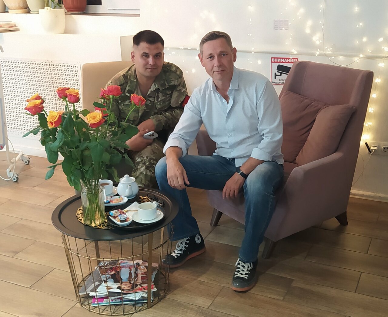 Фото салона