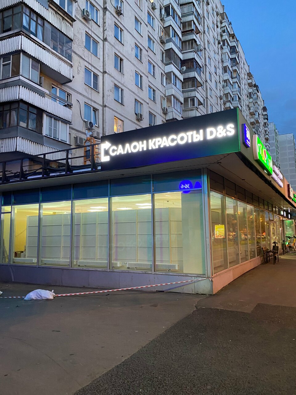 Фото салона