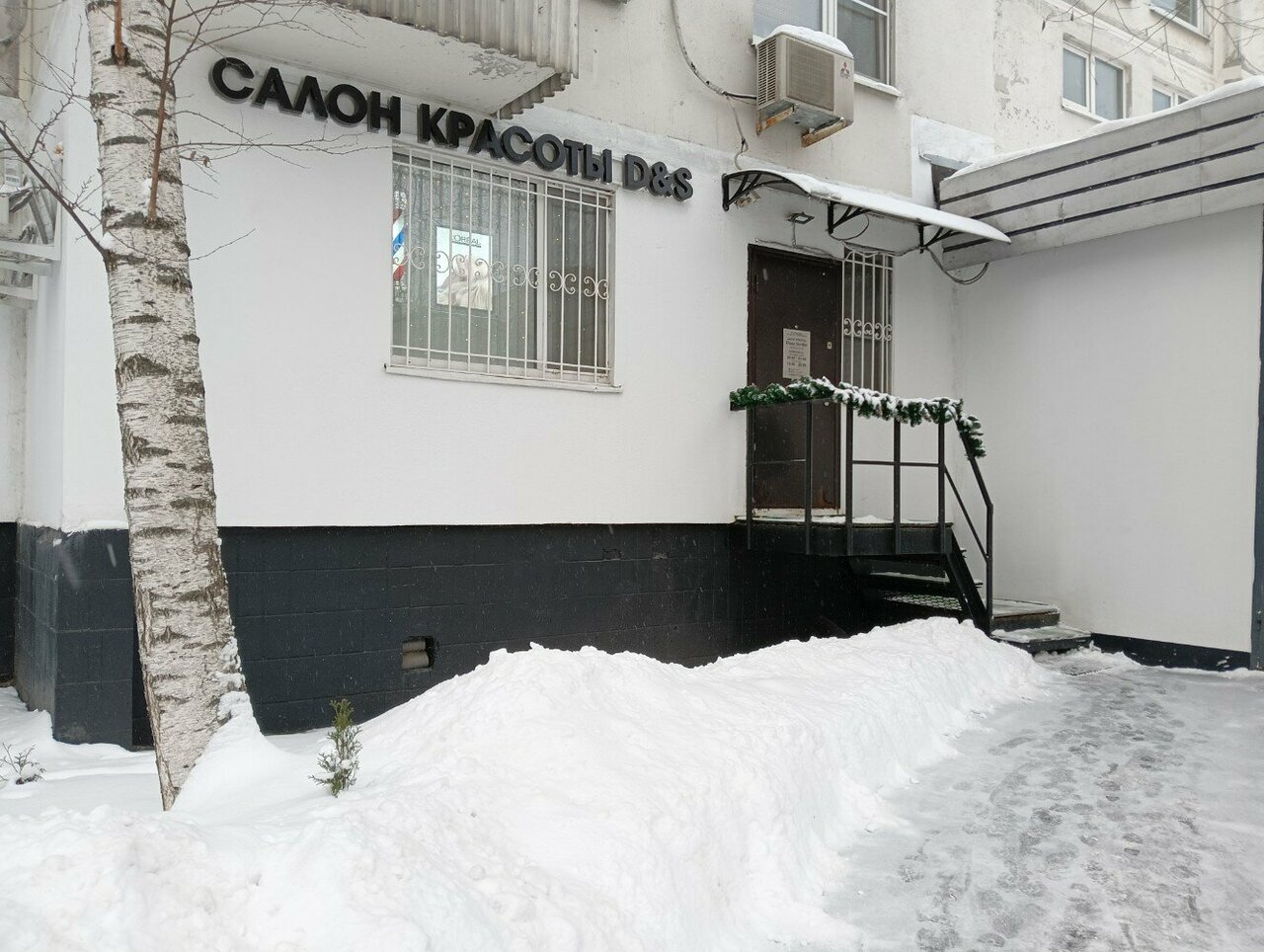 Фото салона