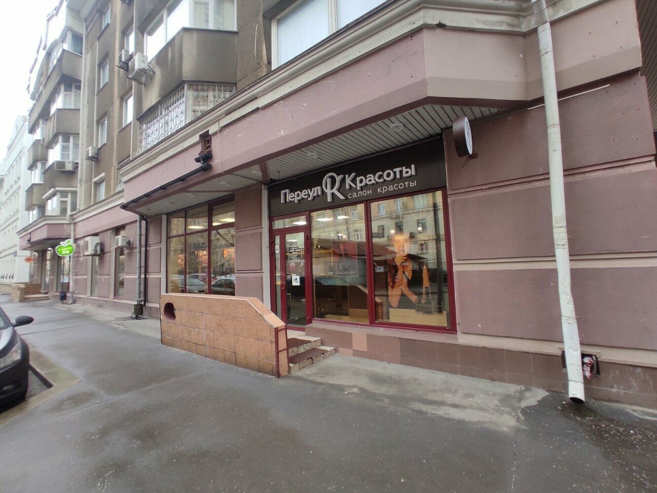 Фото салона