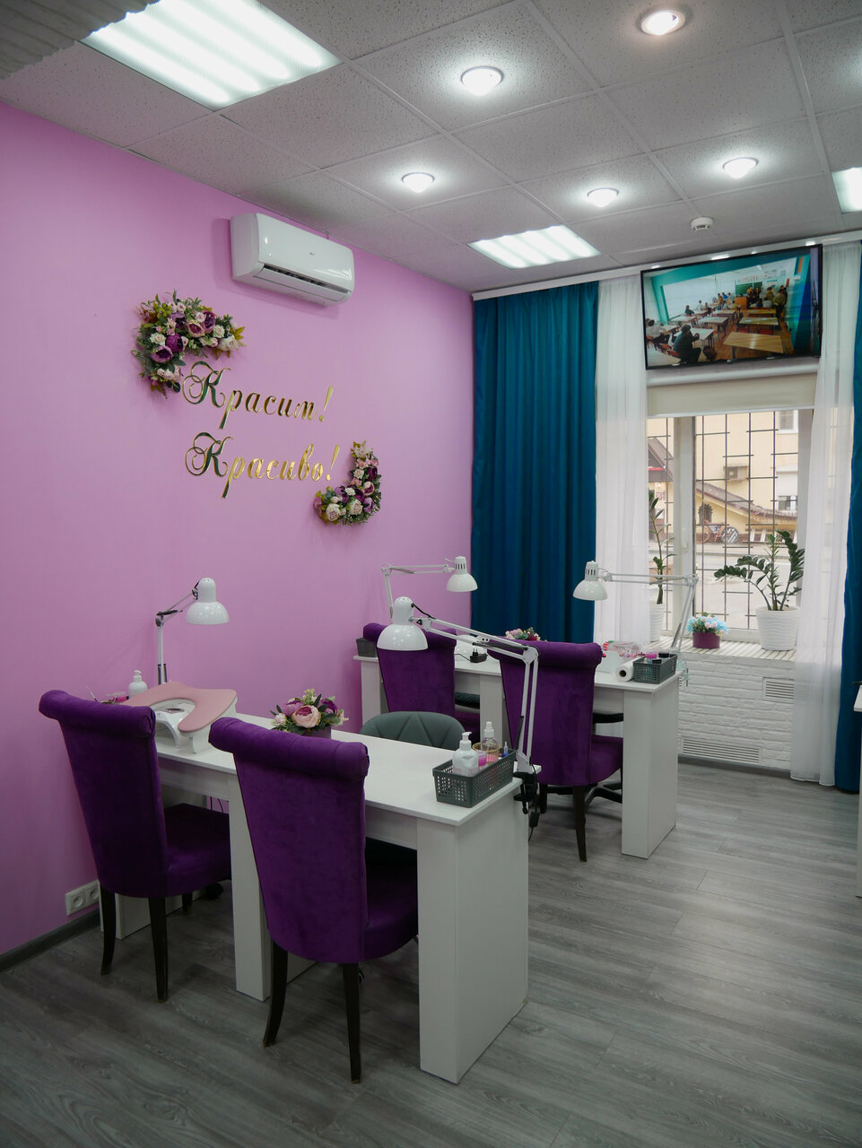 Фото салона