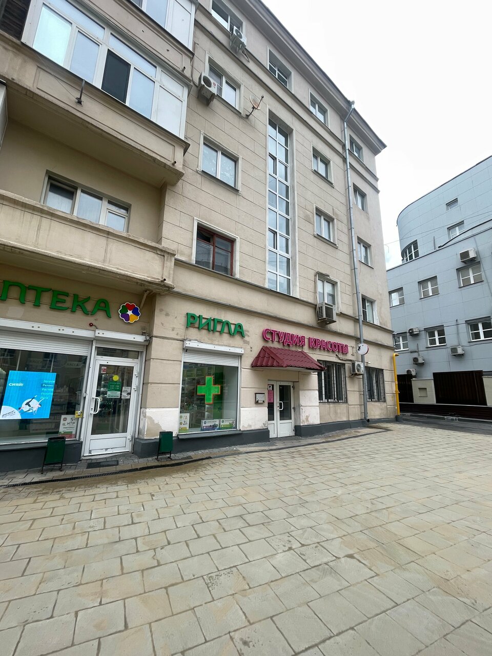 Фото салона