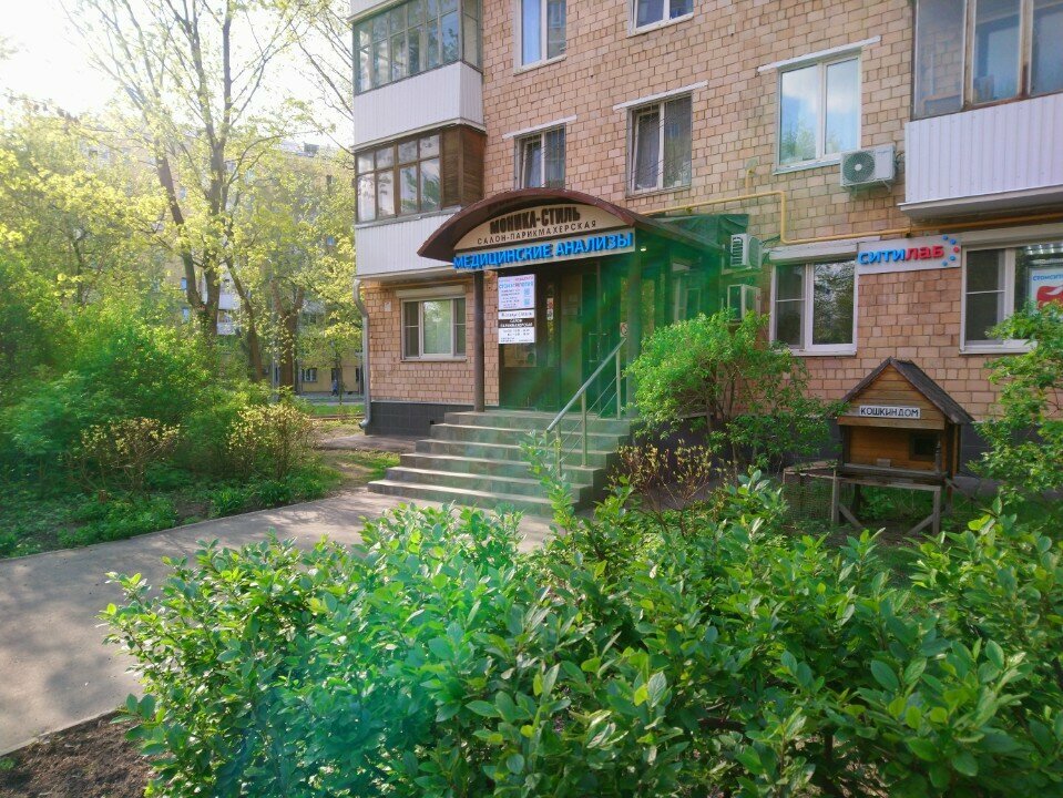 Фото салона