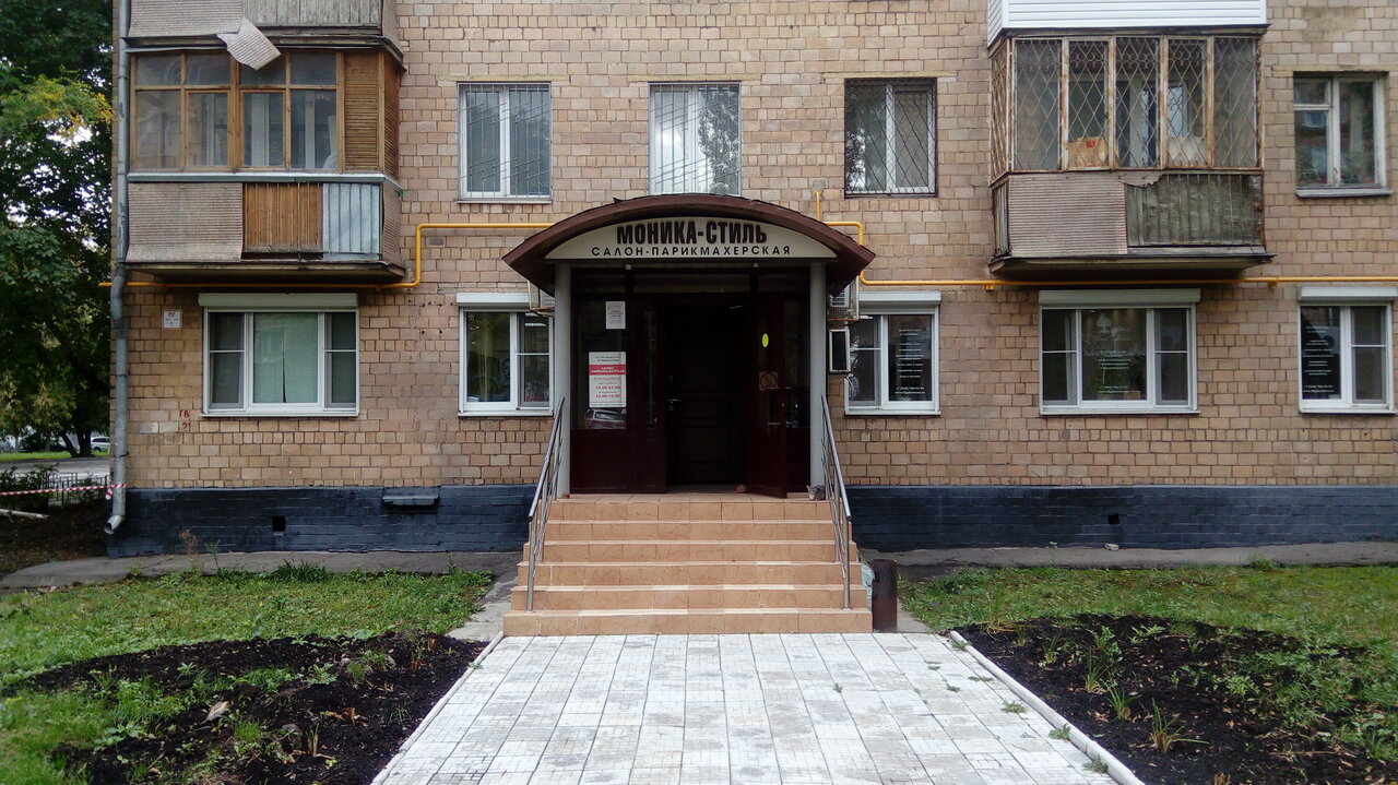 Фото салона