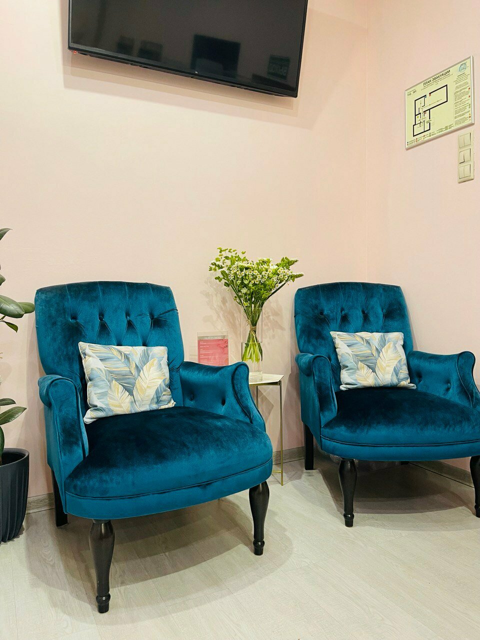 BeautyCafe