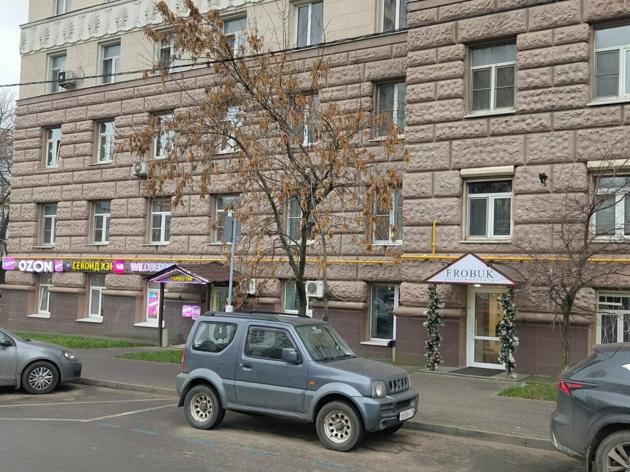 Фото салона
