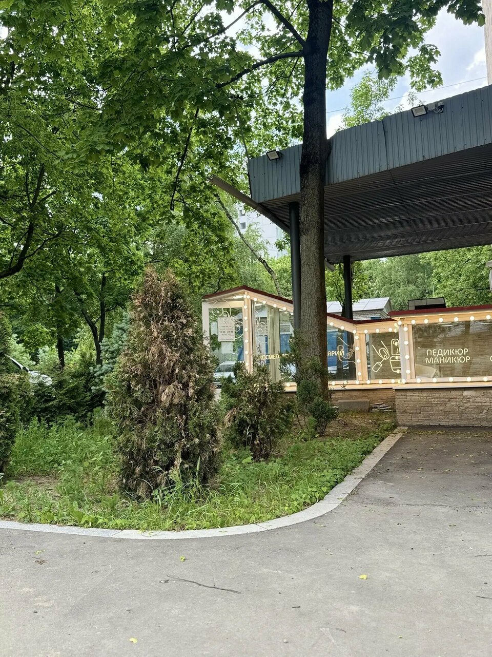 Фото салона