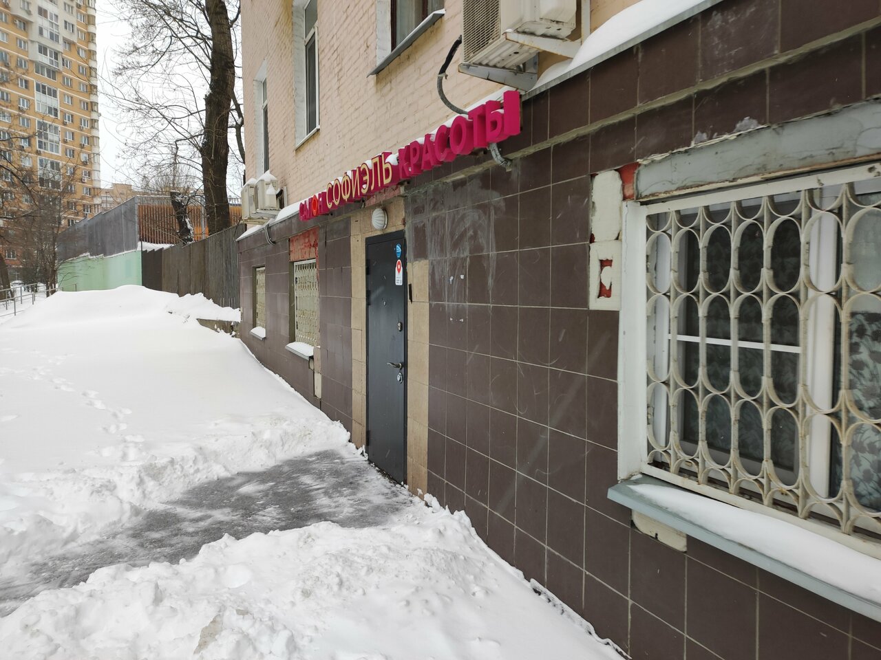 Фото салона