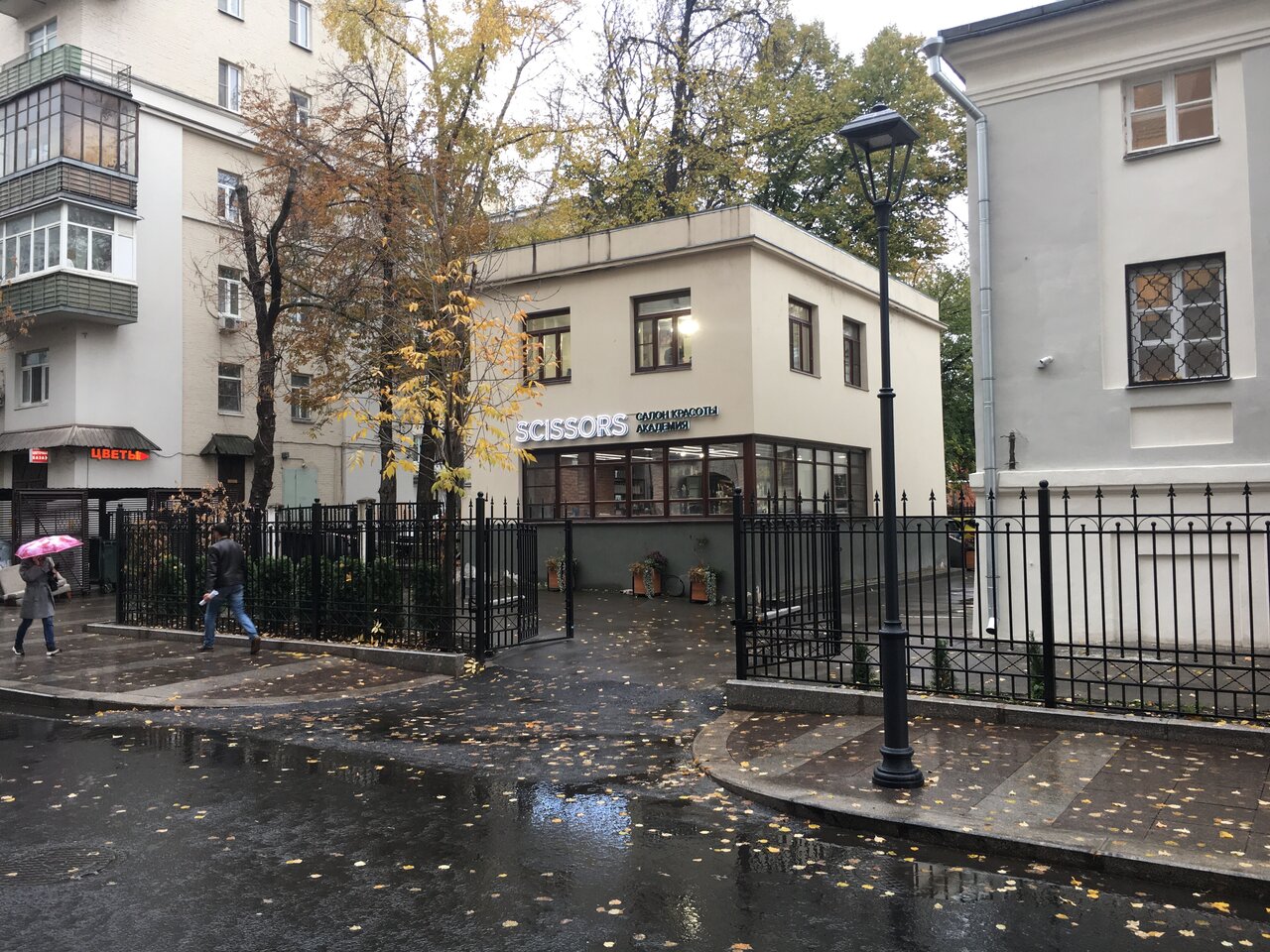 Фото салона