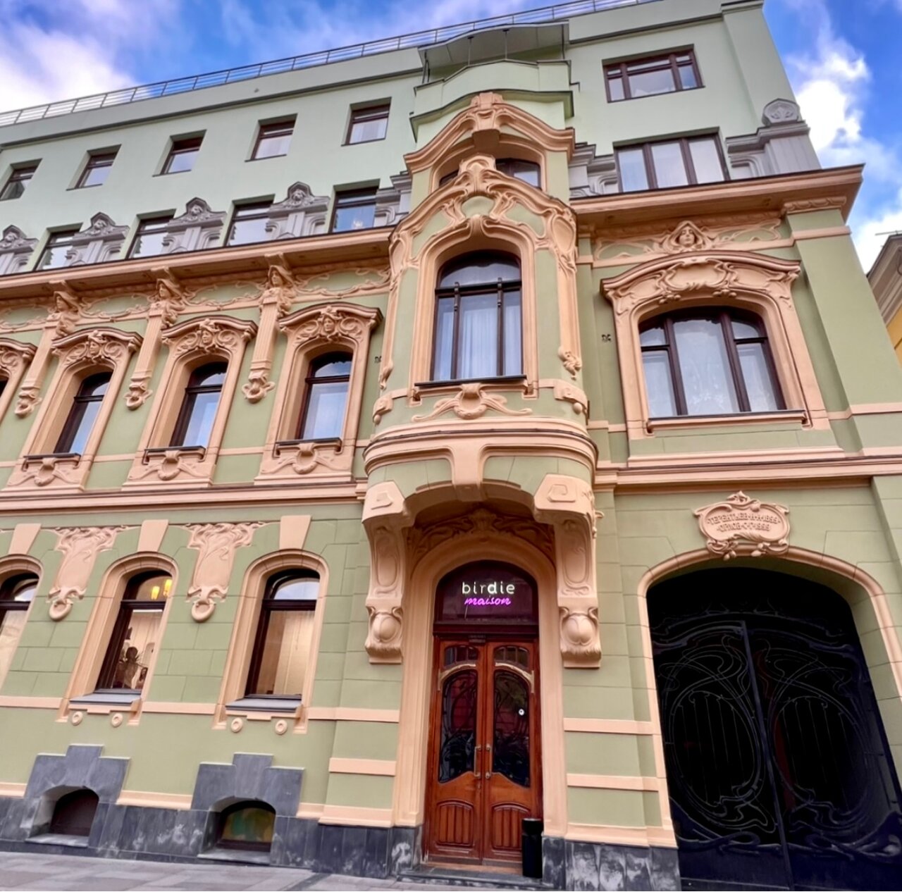Фото салона