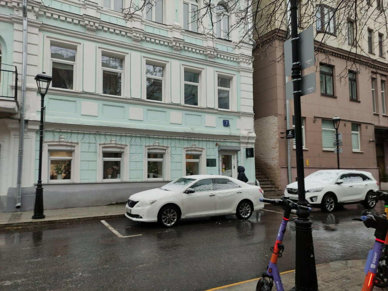 Фото салона