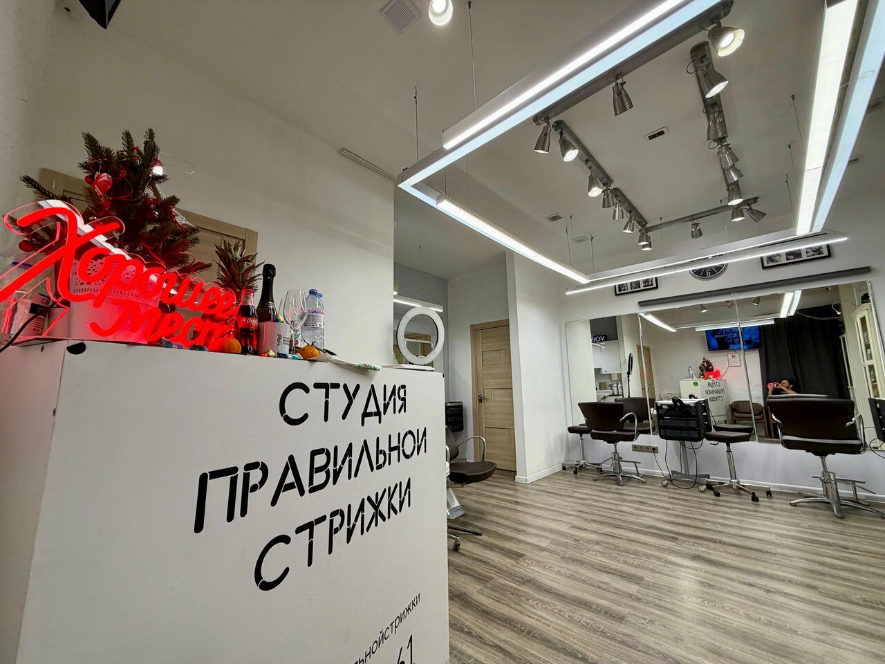 Фото салона