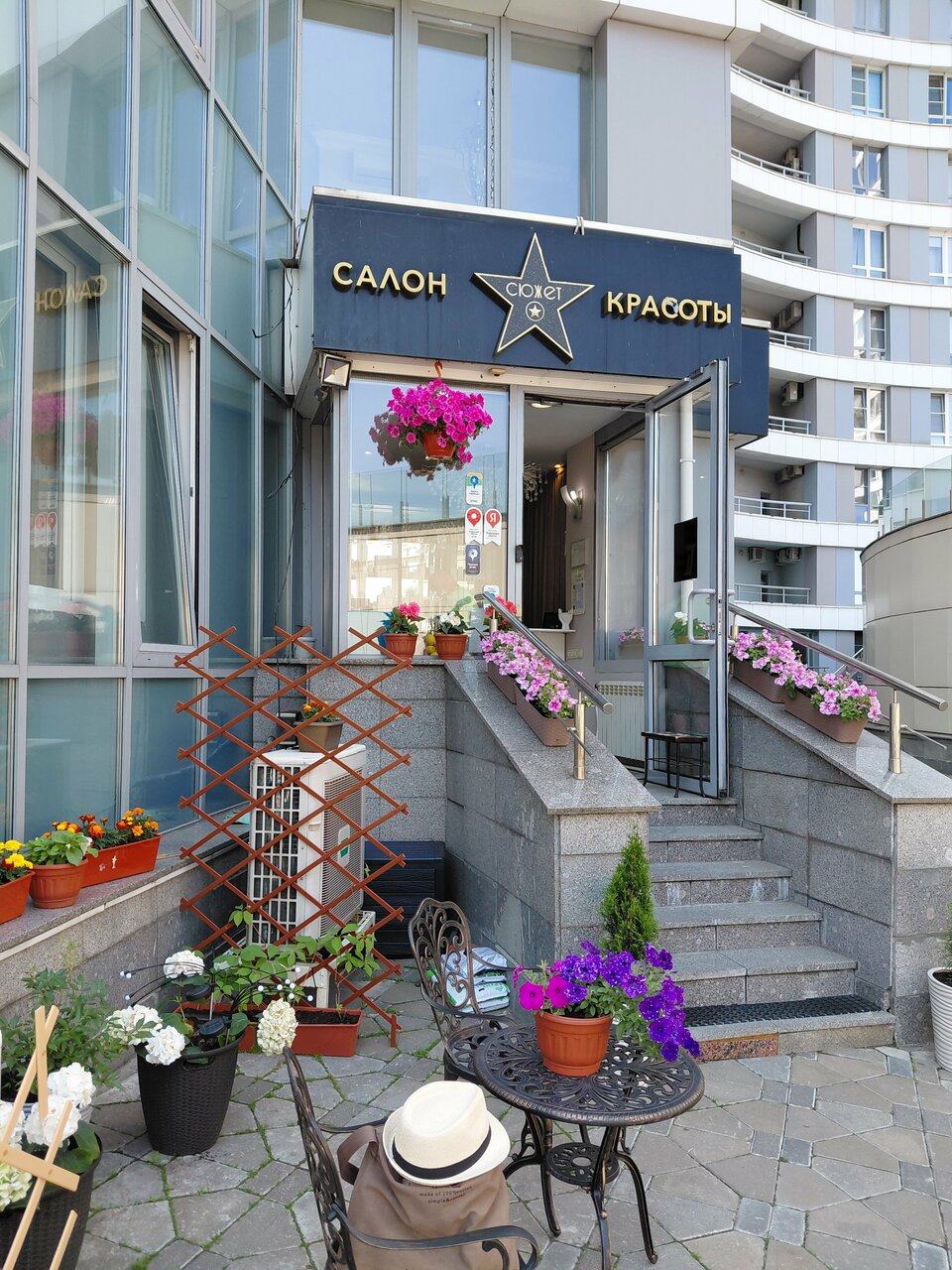 Фото салона