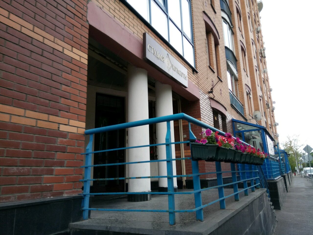 Фото салона