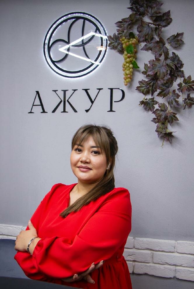 Ажур