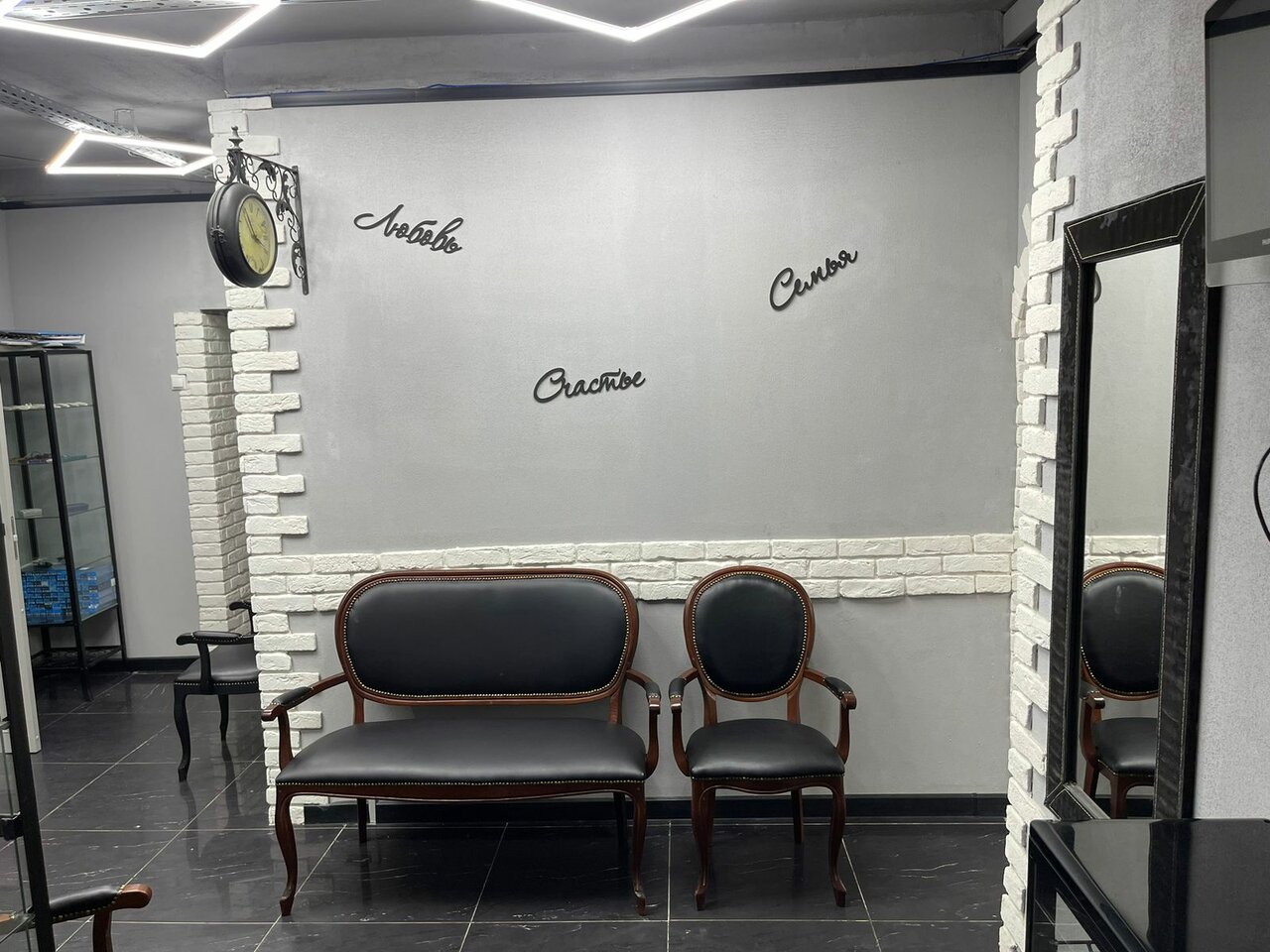 Фото салона
