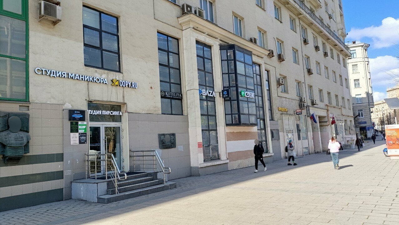Фото салона