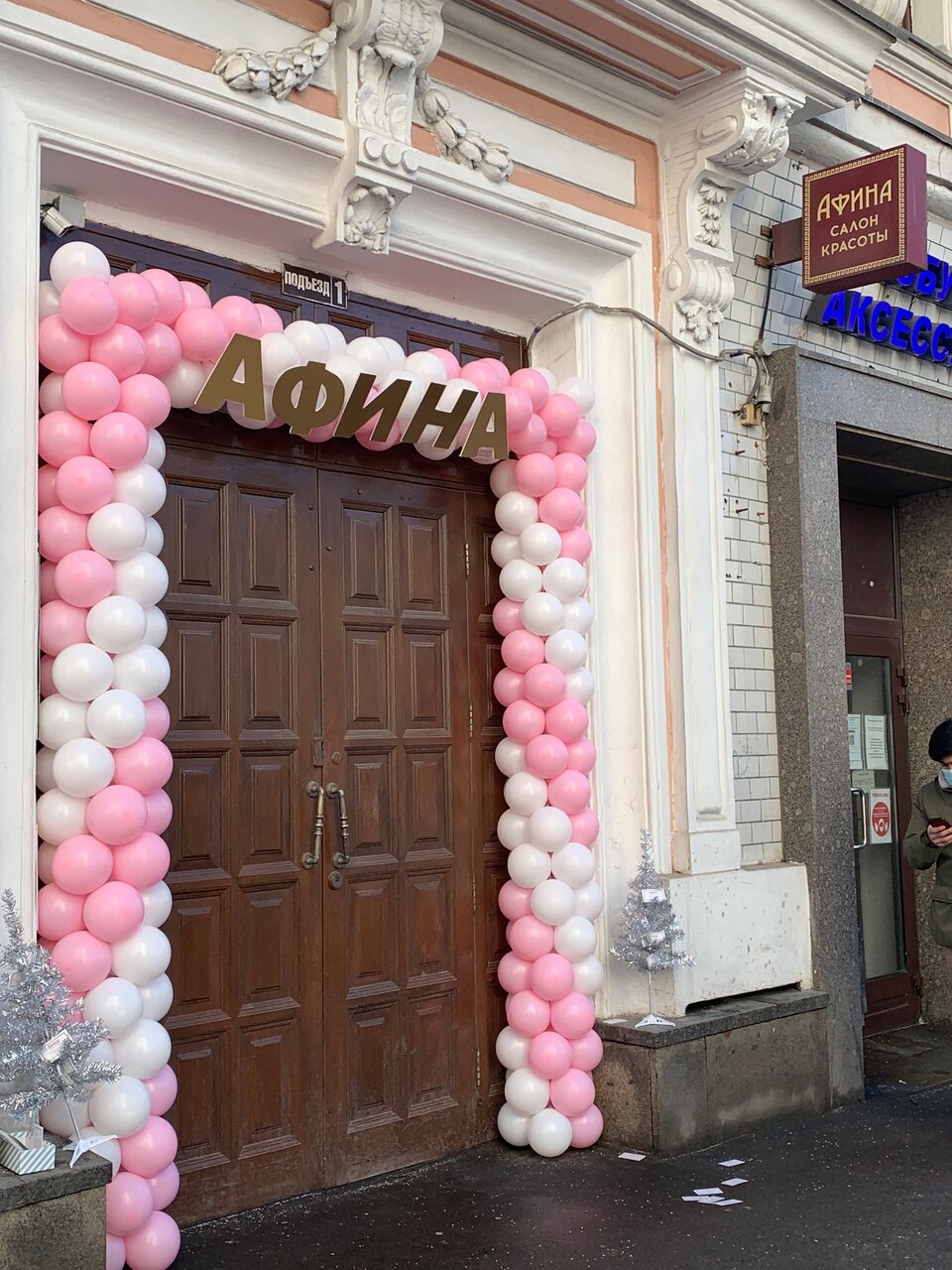 Фото салона