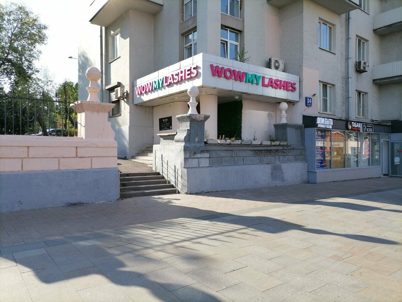 Фото салона