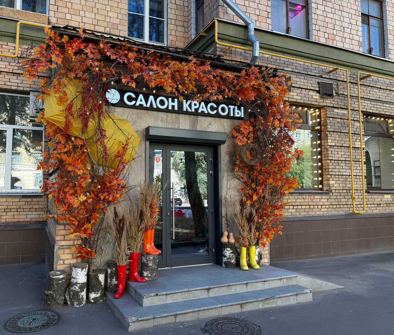 Фото салона