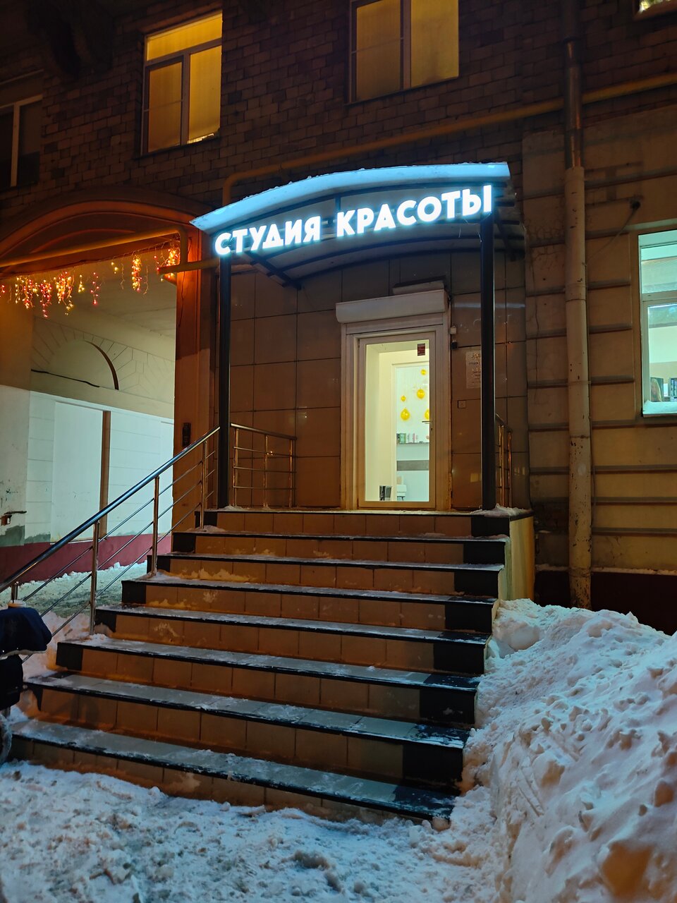 Фото салона