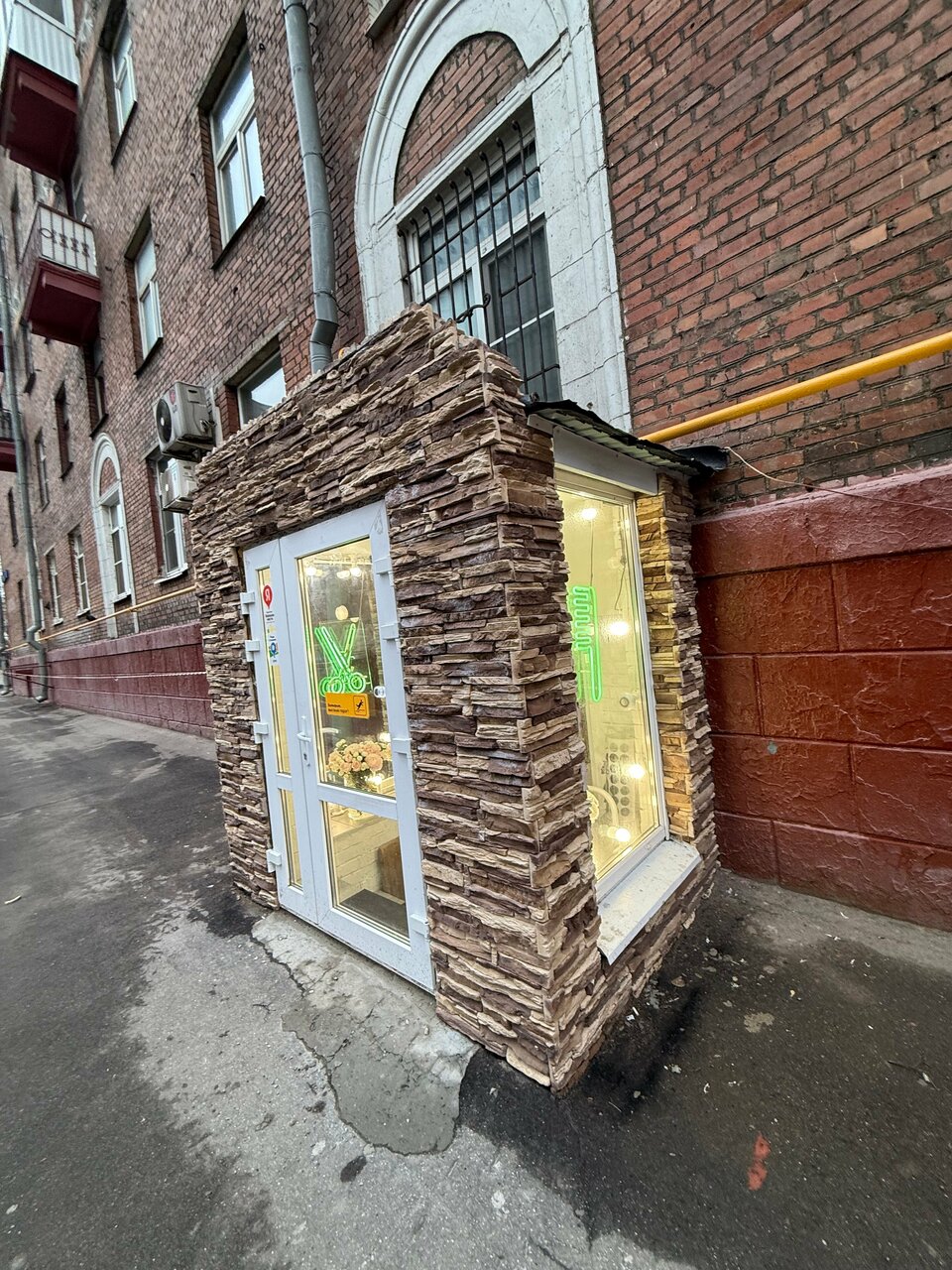 Фото салона