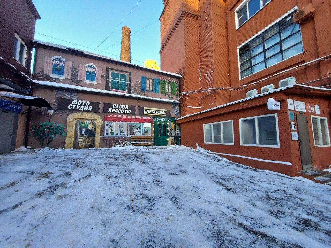 Фото салона
