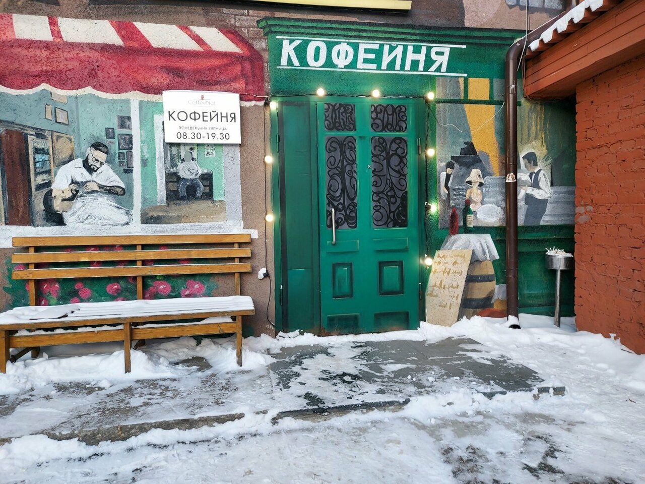 Фото салона