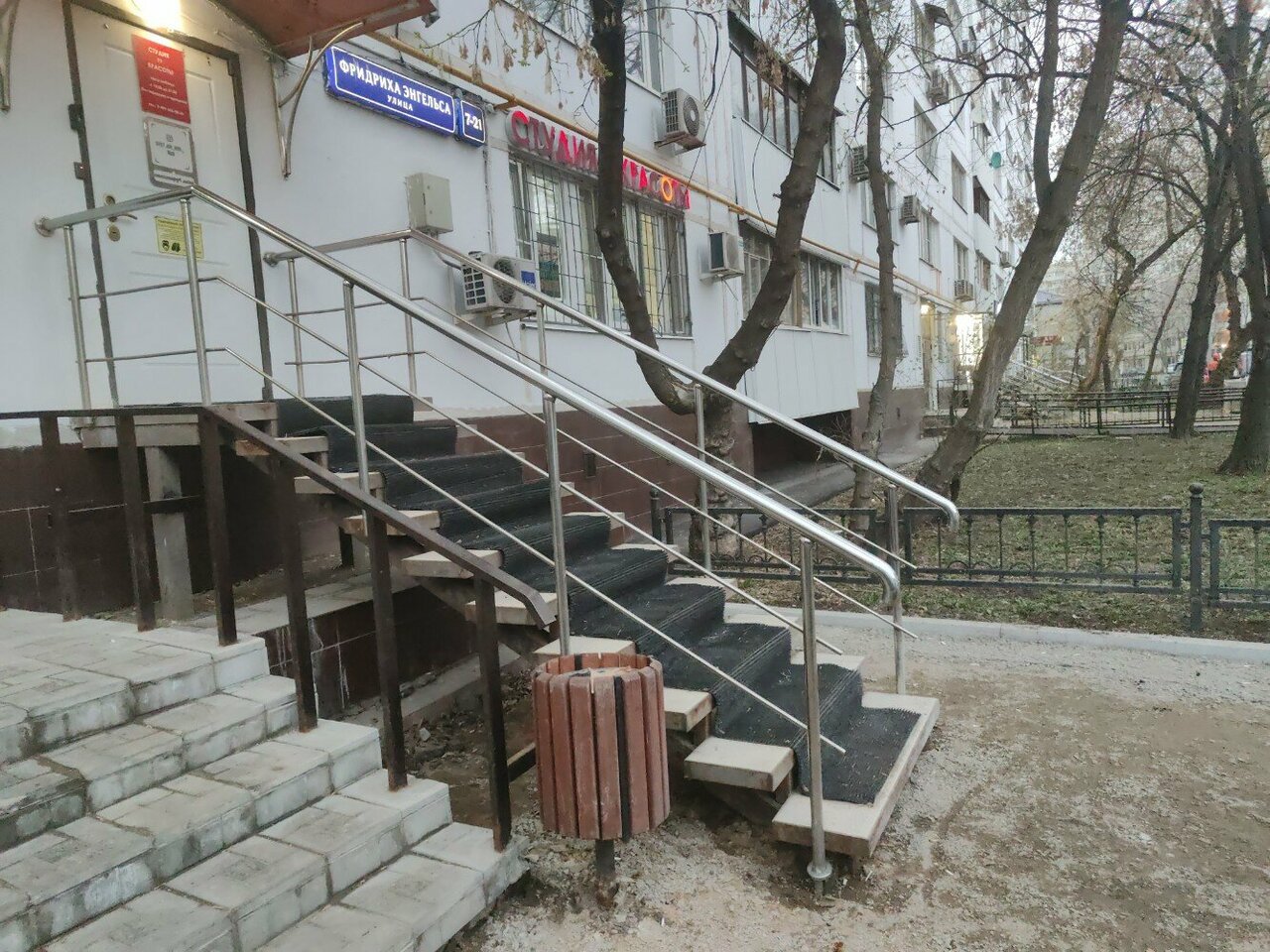 Фото салона