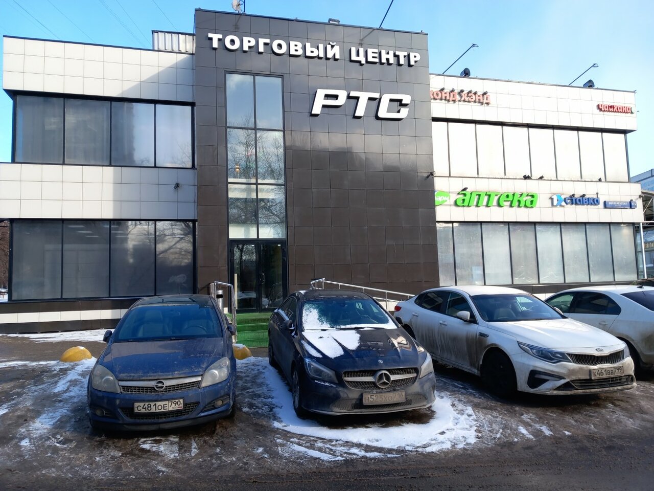 Фото салона
