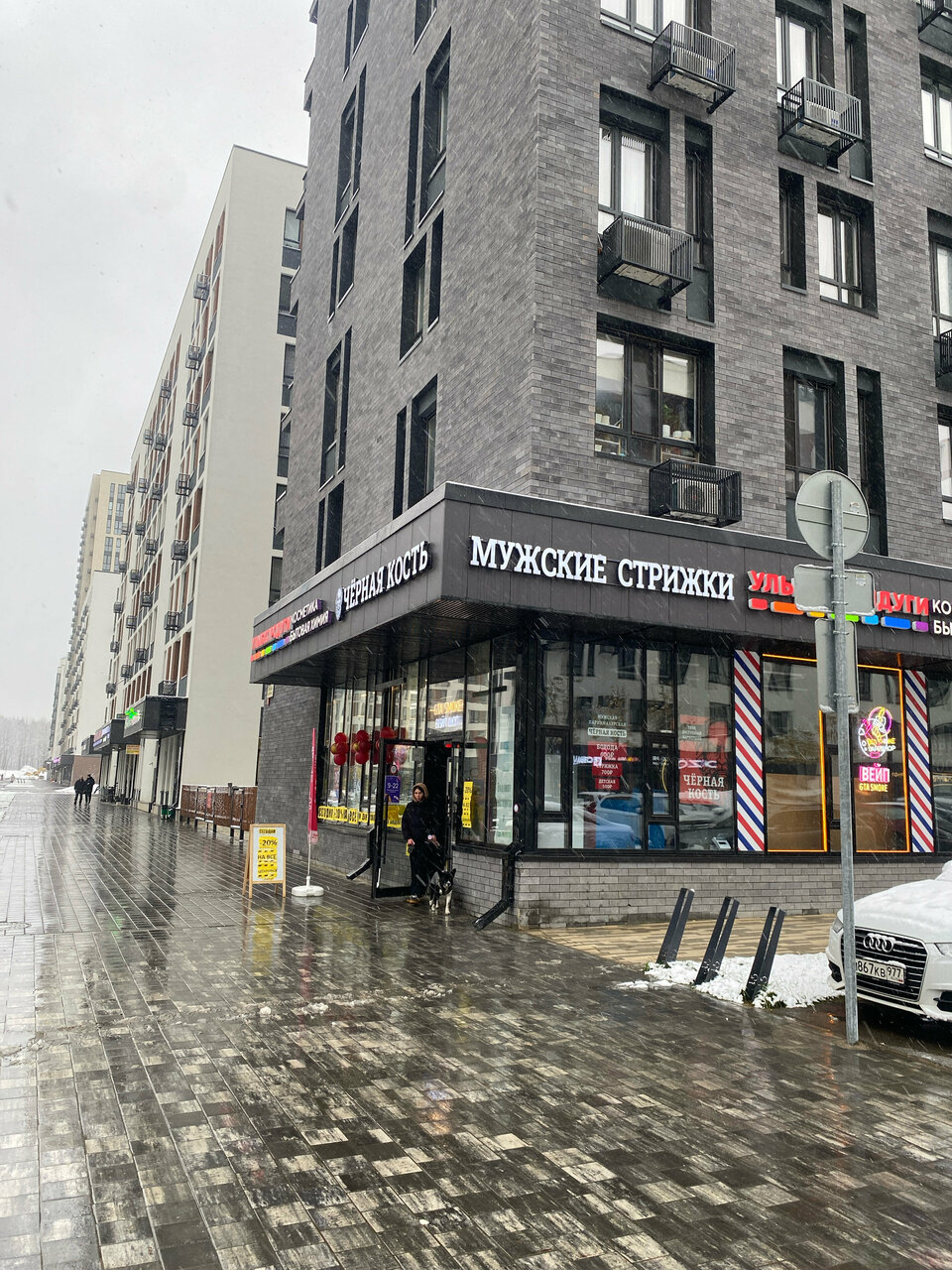 Фото салона