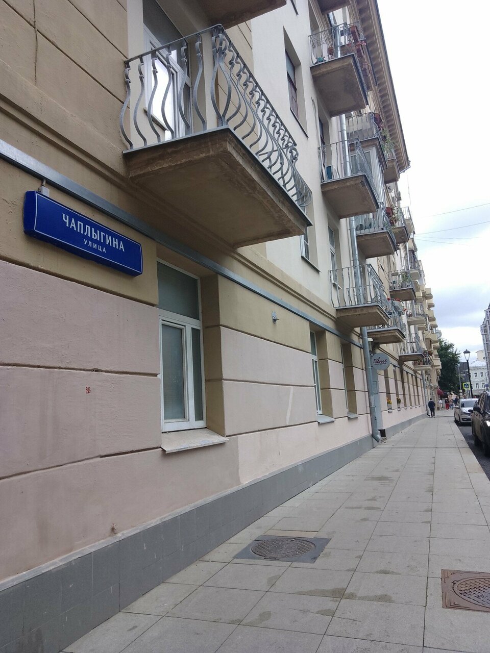 Фото салона