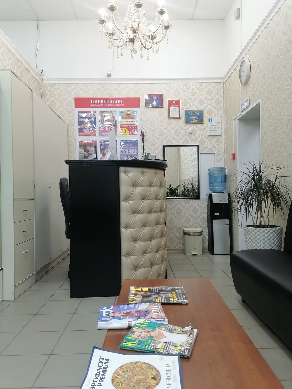 Фото салона