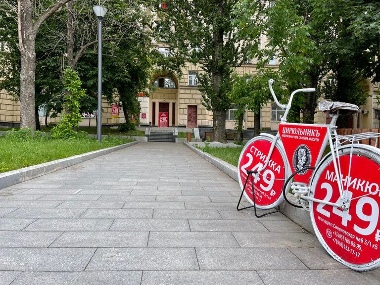 Фото салона