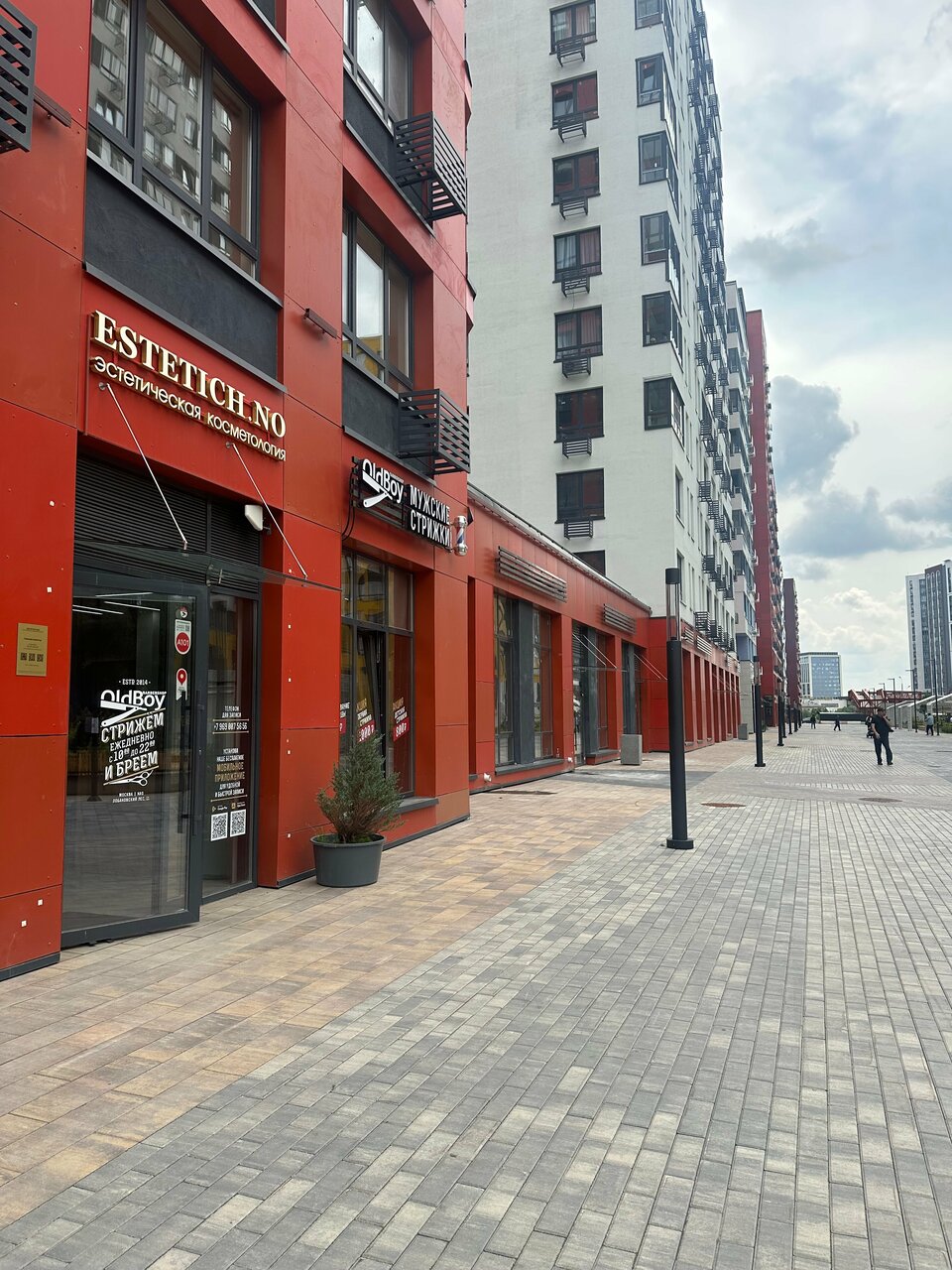 Фото салона