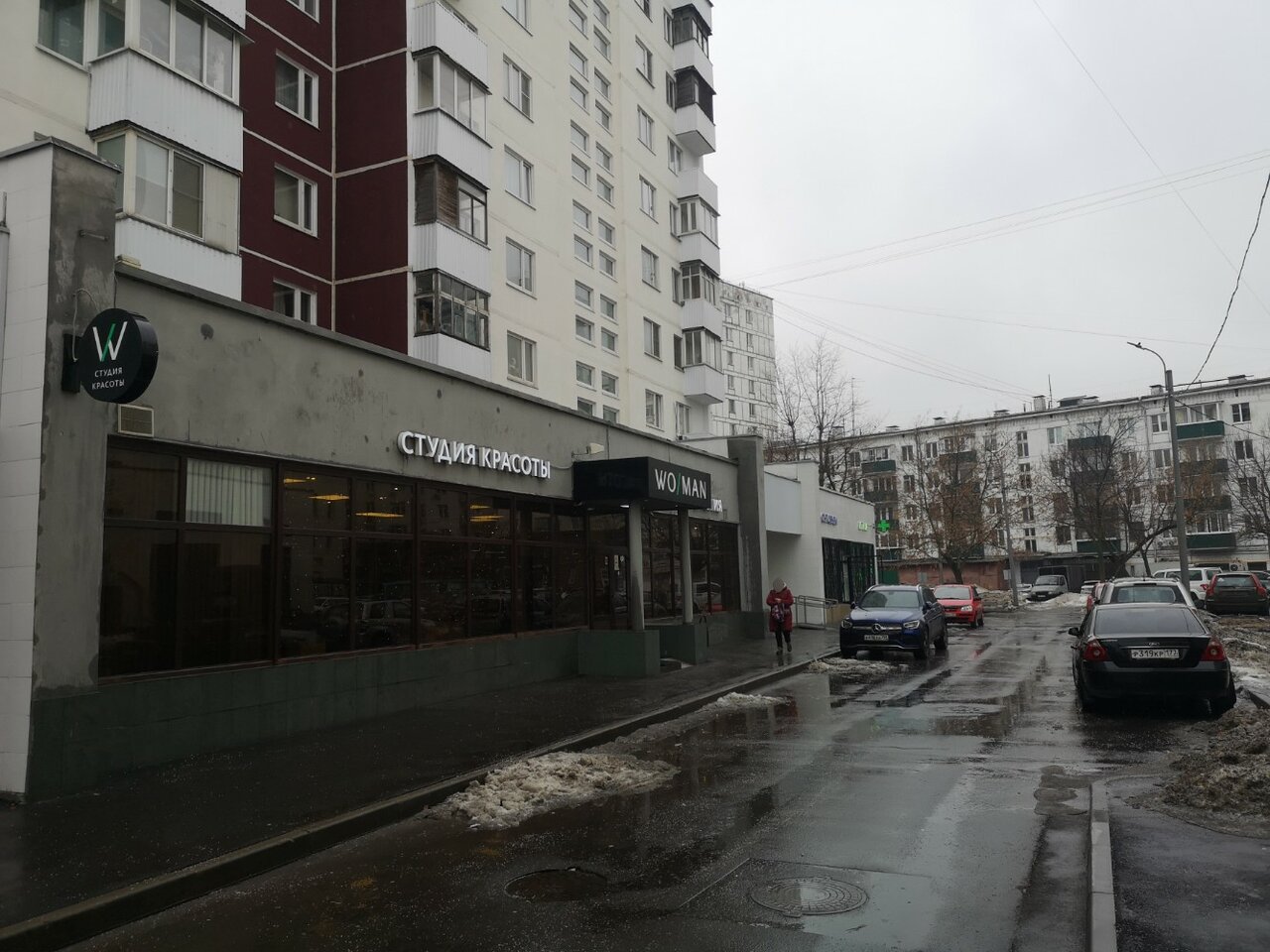 Фото салона