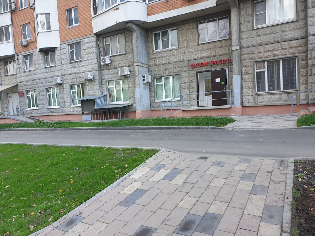 Фото салона