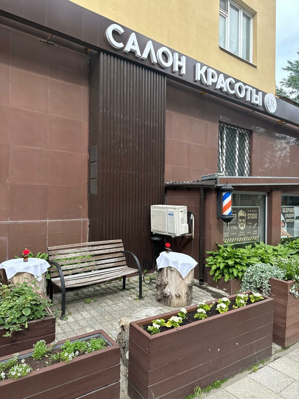 Фото салона